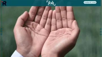 دعاء محدد.. تعرّف على توقيت آخر الدعاء قبل التسليم في الصلاة وفق السنة النبوية المهجورة